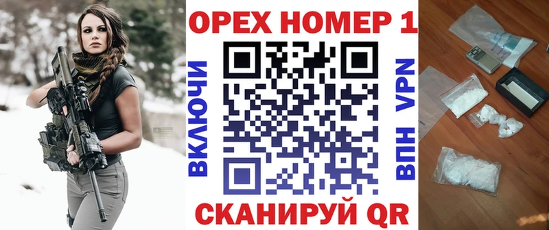 Цена Тара MEGA рабочий сайт  ГАШ  ЭКСТАЗИ 