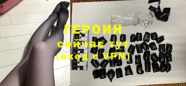 прущий лед Балабаново