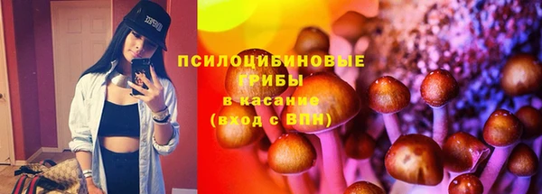 прущий лед Балабаново