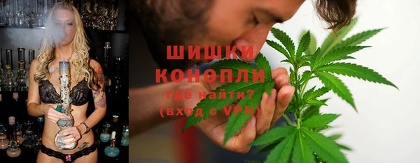 прущий лед Балабаново
