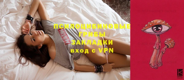 синтетический гашиш Баксан