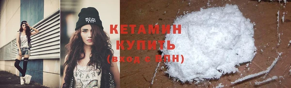 прущий лед Балабаново