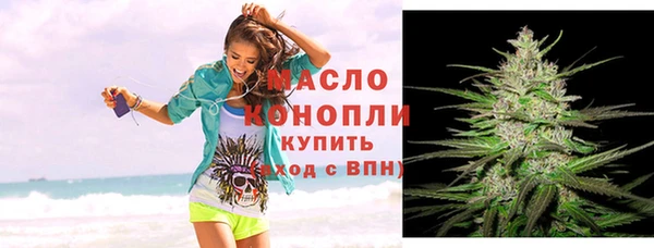 синтетический гашиш Баксан