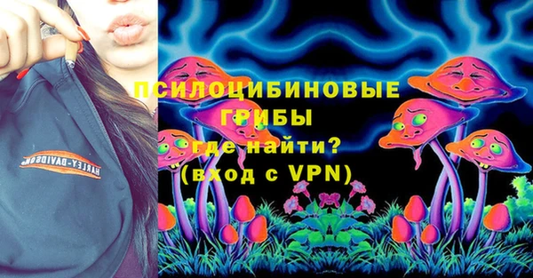 COCAINE Балахна