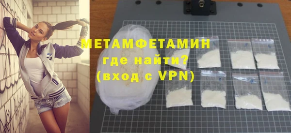 синтетический гашиш Баксан