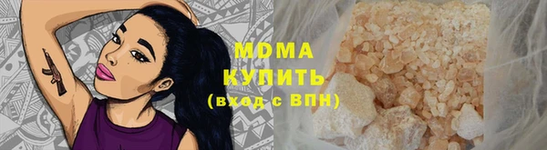 прущий лед Балабаново