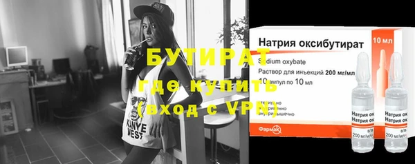 прущий лед Балабаново