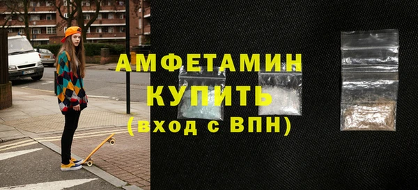 прущий лед Балабаново