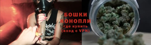 синтетический гашиш Баксан