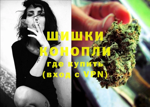 синтетический гашиш Баксан