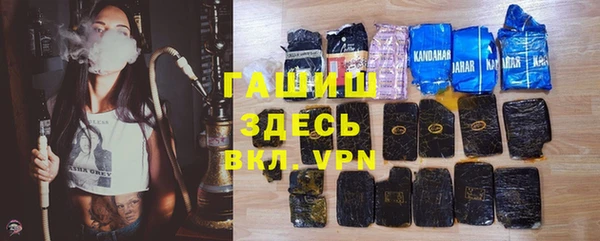 COCAINE Балахна