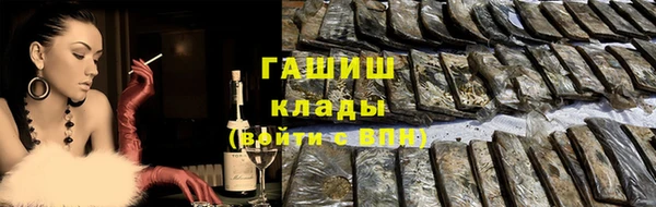 прущий лед Балабаново