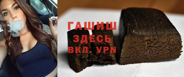 COCAINE Балахна