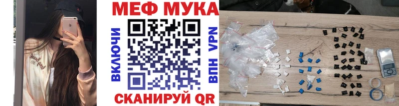 цена Тара МЕФ 4 MMC