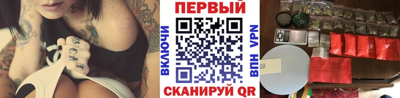 наркотики  Тара  MEGA   МЕТАМФЕТАМИН винт 